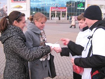 В Рязани выразили благодарность донорам