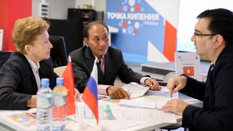 Китайский рынок: от возможностей к конкретным направлениям сотрудничества