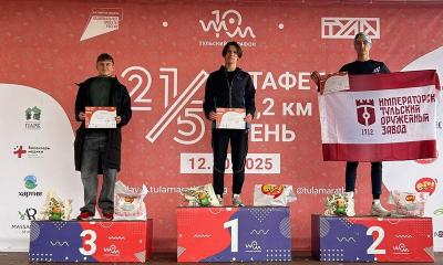 Рязанский бегун выиграл представительный старт в Туле