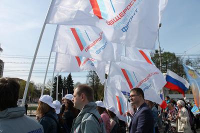 Рязанские активисты ОНФ поучаствовали в праздничном шествии, посвящённом Дню весны и труда