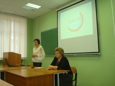 Студенты Рязанского госуниверситета подискутировали с Еленой Царёвой 