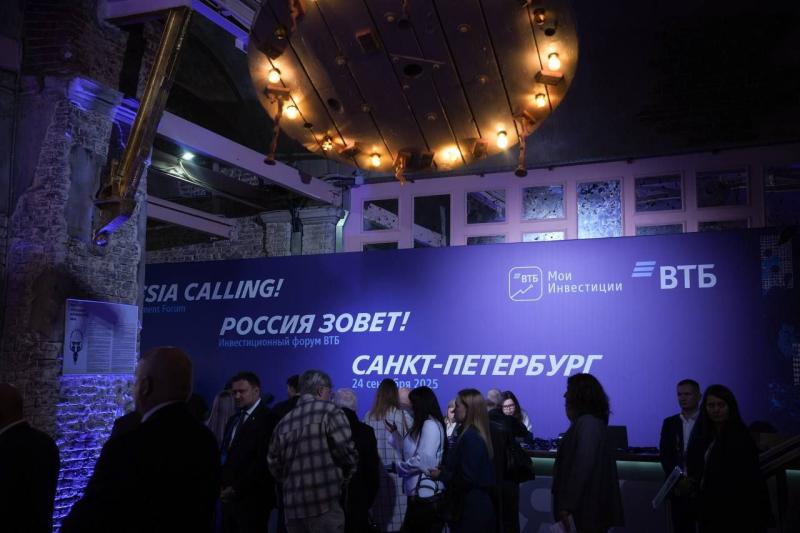 Четверть пользователей сервиса «Интеллект» выбирают «Вечный портфель»