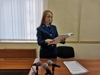 Рязанская прокуратура озвучила позицию по наказанию для Александра Логунову