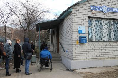 Почтовое отделение на улице Ленинского Комсомола в Рязани оборудуют пандусом