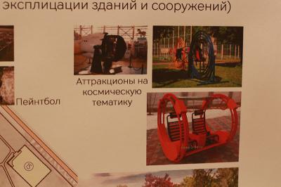 Новой детской площадки в парке Гагарина в Рязани пока не ожидается
