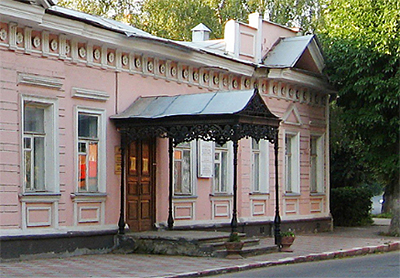 Дом истории молодёжного движения рязань. История молодежного движения рязань. История молодежного движения рязань. Музей молодежного движения рязань 1876. Музей истории молодежного движения рязань.