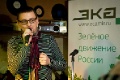 Дармарка-27.jpg title=