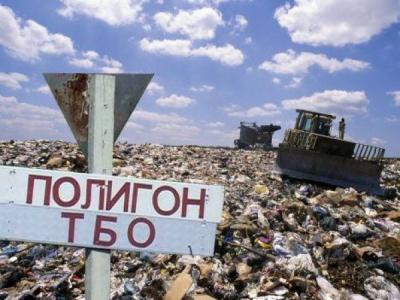 Суд приостановил деятельность полигона промышленных отходов в Турлатово
