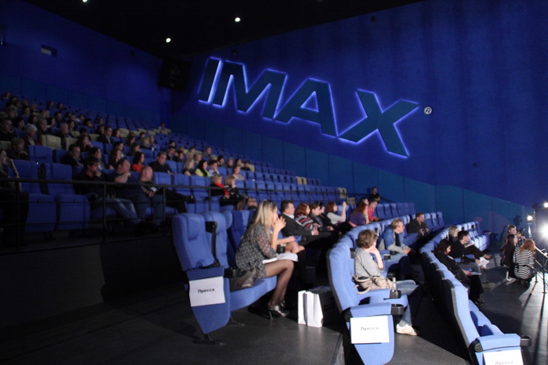 Киномакс рязань сеансы сегодня. Кинотеатр аймакс Рязань. Зал IMAX Рязань. Киномакс IMAX Рязань. Киномакс IMAX Рязань зал.