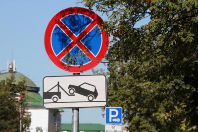 По площади Соборной в Рязани на 2 месяца закроют движение транспорта