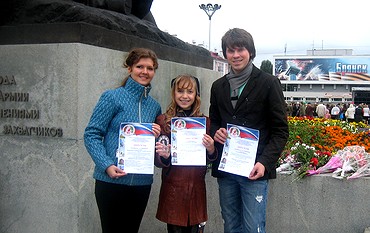 Рязанцы стали победителями фестиваля патриотической песни «Поклонимся великим тем годам»