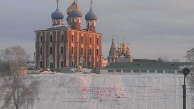 Рязанский кремль приглашает на День открытых дверей