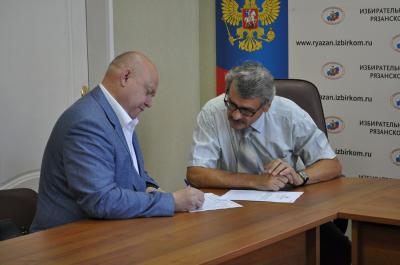 Андрей Красов вступил в предвыборную кампанию