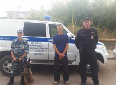 Полицейские задержали в Рязани мужчину с синтетическим наркотиком