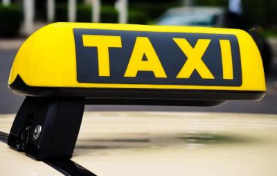 В Рязани сервис «Яндекс.Такси» оштрафовали на 100 тысяч рублей