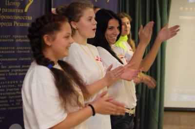 Рязанские волонтёры представили свои социальные проекты на конкурс