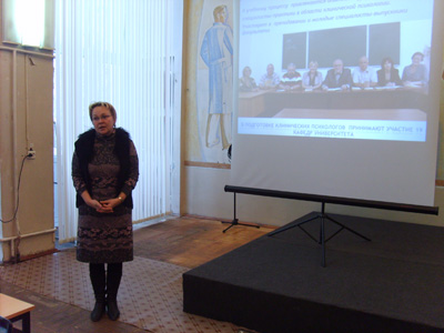 Состоялась презентация факультета клинической психологии РязГМУ