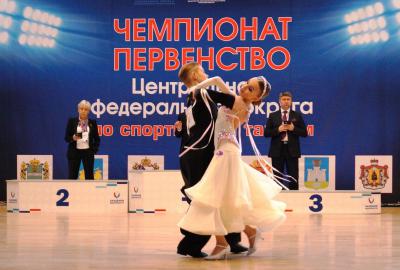 Рязанцы взяли «серебро» на первенстве ЦФО по спортивным танцам