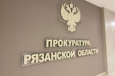 По факту гибели ребёнка на пожаре в Путятино возбудили уголовное дело о халатности