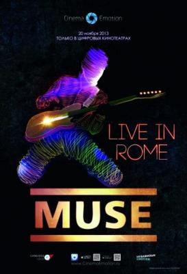 Рязанцы приглашаются на римский концерт «Muse»