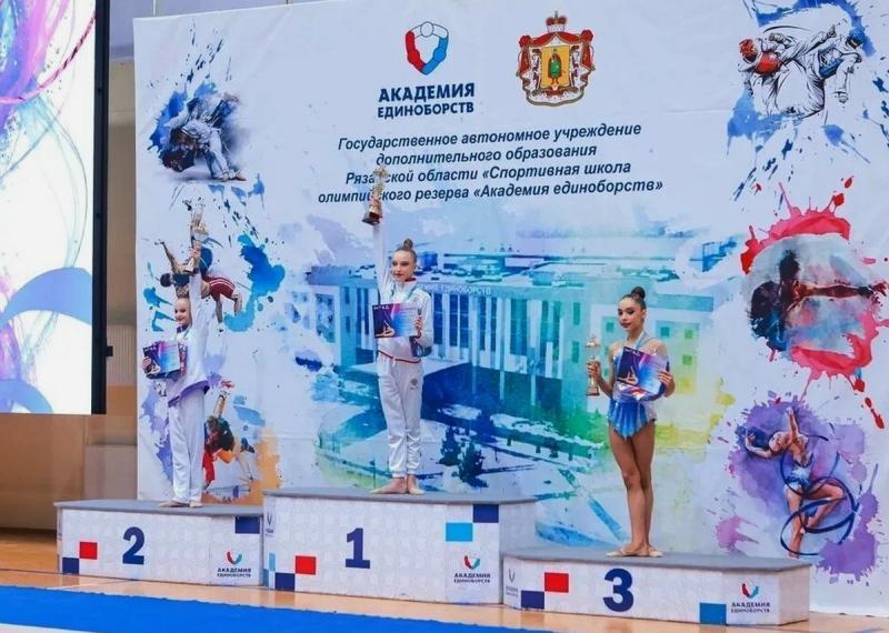 Рязанские «художницы» отличились на домашнем Всероссийском турнире