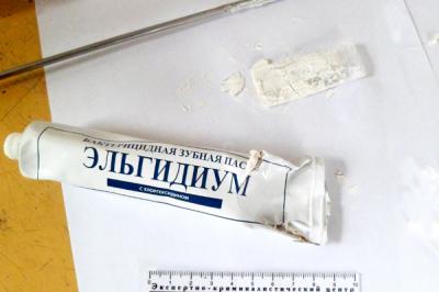 Рязанскому осуждённому передали наркотик в тюбике с зубной пастой