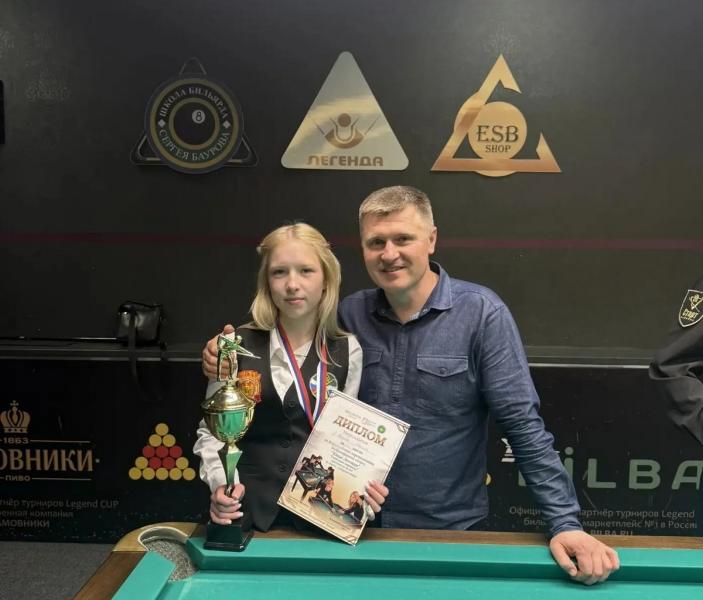 Рязанка завоевала награду Всероссийского турнира по бильярду