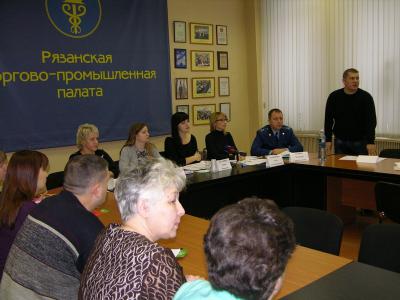 Рязанский природоохранный прокурор рассказал о деятельности в сфере обращения с отходами производства