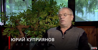 Рязанский бизнесмен Юрий Куприянов рассказал о сложных взаимоотношениях с Николаем Пилюгиным