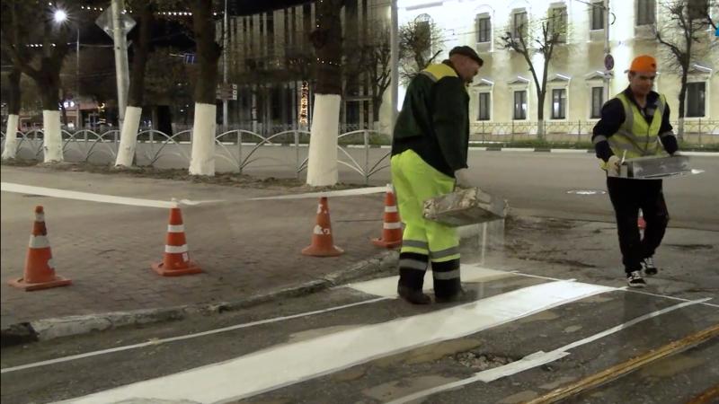 На дорогах Рязани обновляют разметку