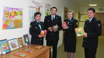 Воспитанники Шереметьево-Песочинского детского дома поздравили приставов с Пасхой