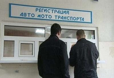 Работа Мрэо В Новогодние Праздники
