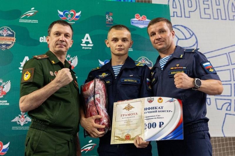 Рязанские боксёры отличились на Кубке Вооружённых Сил
