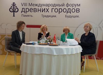 Рязань примет делегации городов с более чем 500-летней историей
