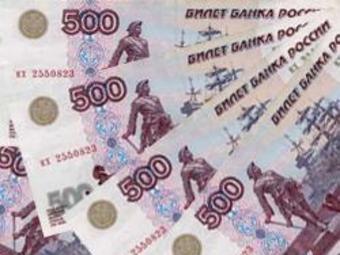 Величина прожиточного минимума в Рязанской области может вырасти на 1617 рублей