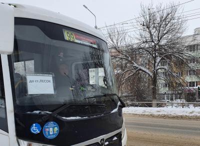 Рязанка пожаловалась на опасного водителя маршрутки №99