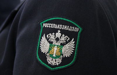 Убойные пункты в Рязанской области оштрафовали более чем на миллион рублей