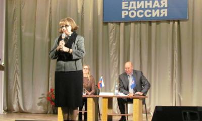 Татьяна Панфилова возглавила местное отделение «Единой России»