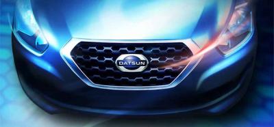 Автосалон Datsun появится в Рязани