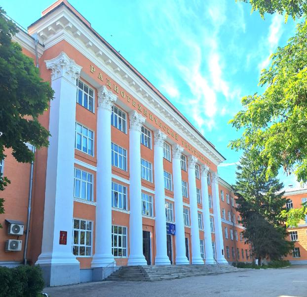 Инженеры будущего: почему стоит выбирать РГРТУ имени Уткина