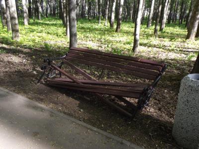 Фото пользователя соцсети «ВКонтакте» Алексея Антипова