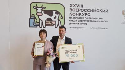 Доярка из Александро-Невского района стала третьей на Всероссийском конкурсе профессиональных операторов