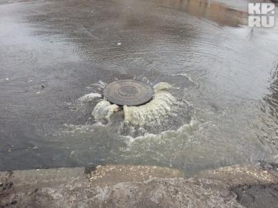 В Рязани прорвало канализацию