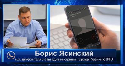 Андрей Караулов опубликовал интервью с вице-мэром Рязани Борисом Ясинским