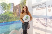 IMG_9412.jpg title=