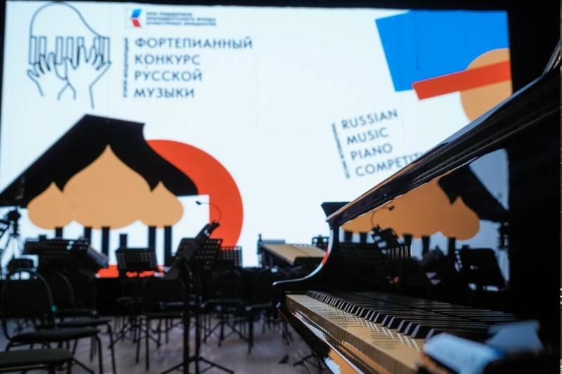 Павел Малков пригласил рязанцев на II Международный фортепианный конкурс русской музыки