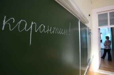 Более 70 классов в рязанских школах ушли на карантин из-за ОРВИ