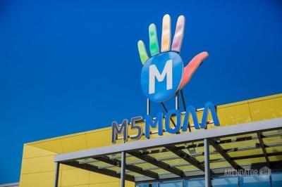 В ТРЦ «М5 Молл» приостановили работу магазины известных брендов