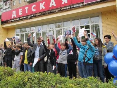 Юные рязанцы выбирают мир без террора