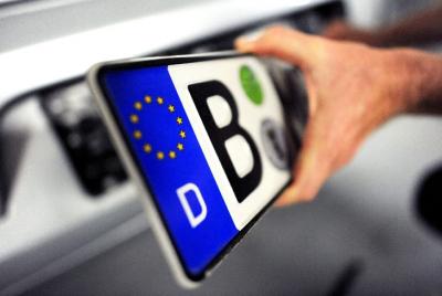 В Рязанском регионе автомобиль с иностранными номерами могут конфисковать